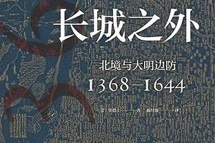 太铁了！奎克利全场14投4中&三分7中1 得到15分&正负值-6