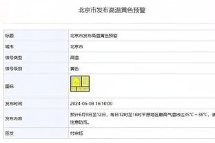 必威betway精装版app截图3