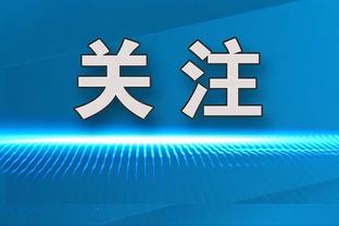 ?世间美好莫过于此！一人一城，纳乔首次作为皇马第一队长捧杯