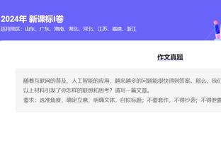 开云官方网址截图1